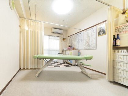 江口長生治療院の写真
