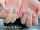 サロンド リアン(Salon de Liens)の写真/【10：00～22：00迄営業】お急ぎの方もスピーディーに仕上げる♪シンプル/スカルプ/つけ放題/アート充実☆