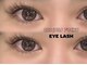 オッドジョブス ネイルアンドアイラッシュ 府中店(odd jobs Nail & Eyelash)の写真