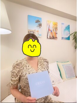 クレアス 勝どき(CREAS)/ご来店ありがとうございます^^