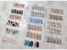 ☆人気☆迷ったらコレ！【オフ無料】定額　満足度◎人気デザイン☆￥8250