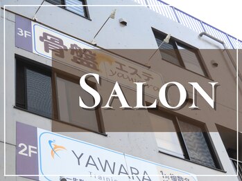 ヤワラ 長与店(yawara)/サロンの紹介