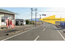 ナラ 都城店(nala.)/都城駅からの道順です