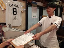 浦安整骨院/お話ししっかり聞きます