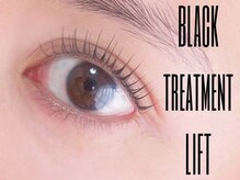 テアラッシュサロン(Taeye Lash Salon)/