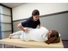 人気No.2！腰痛でお悩みの方へ◎　【腰痛コース】マッサージ+骨盤矯正￥2,980