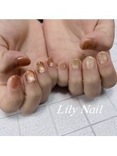 リリーネイル(LILY NAIL)/