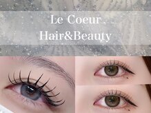 ル クール 宮内店(Le Coeur)