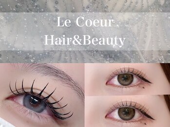 ル クール 宮内店(Le Coeur)