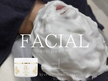 ラティエ(Latier)/ハーブ前に★ふわモチ泡洗顔♪