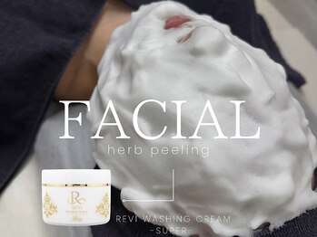 ラティエ(Latier)/ハーブ前に★ふわモチ泡洗顔♪