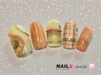 ニュアンスチェック