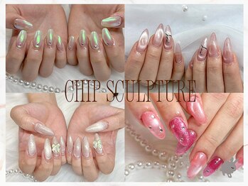 バニーラッシュ(Bunny Lash)/【チップ長さだしネイル】