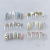 エスパルティール(Spartir)