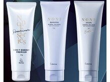 燃焼しにくい固い脂肪や血行不良によるむくみ、慢性的な肩こりにもこれ１本！【ノンFクリーム】