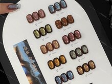 ウェーブネイルサロン'('Wave Nail salon)/持ち込みデザイン/フィルイン