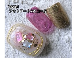 YAYOI フットネイル
