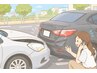 運転中のトラブルにあって不安な方