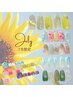 【王子☆限定デザイン】ハンドジェルネイル¥4,400★