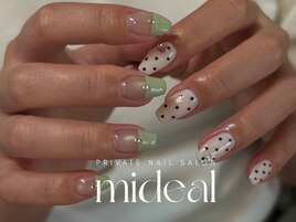 ミントグリーンドットデザイン