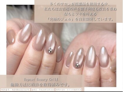ディーバ 横浜店(Diva)の写真