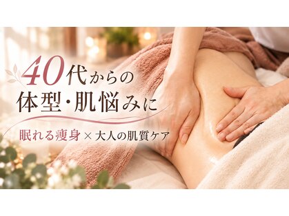 エムフルール 吹田市の写真