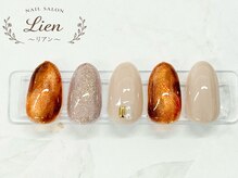 リアン 船橋(Lien)の雰囲気（定額デザインB）