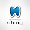 ホワイトニングサロン シャイニー 浜松細島店(shiny)のお店ロゴ
