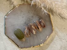 ルシアル(Rucial)/