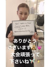 エムプリュ 心斎橋店(M.plus)/お客様の声35