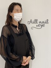 アイルネイルアンドアイ(Aill nail&eye) 杉山 祐梨