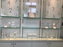 ポーラ 三日市町駅前店(POLA)/APEX  個肌対応のスキンケア