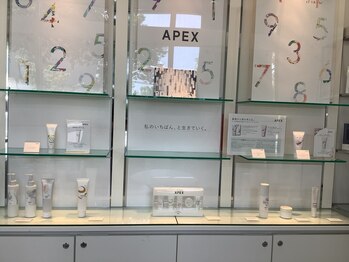 ポーラ 三日市町駅前店(POLA)/APEX  個肌対応のスキンケア