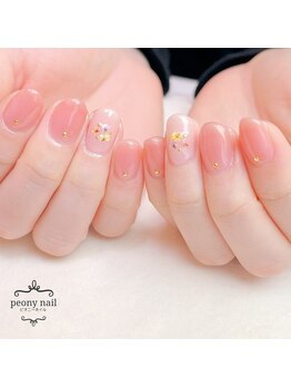 ピオニーネイル(peony nail)/シンプルコース　ドライフラワー
