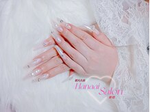 ハナアイ サロン 新大久保店(hanaai salon)/【定額Aコース】￥6980→5980～