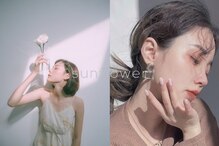 アイラッシュサロン サンフラワー(sunflower)