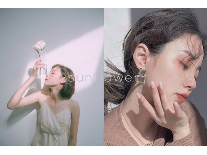 アイラッシュサロン サンフラワー(sunflower)の写真