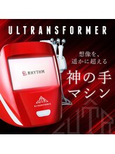 ヒールパーム(Heal Palm)/神の手マシン導入☆