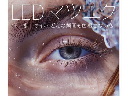 ラナン(RANUN)の写真