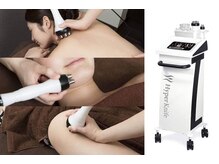 ルヴェール 久屋公園(le verre)/ハイパーナイフ全身+顔デコルテ 