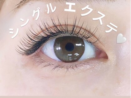 ネイルアンドアイラッシュ マックスケリー 福岡(MAXKELLY)の写真