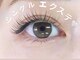 ネイルアンドアイラッシュ マックスケリー 福岡(MAXKELLY)の写真