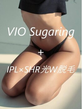 リルズ ワクシングサロン(Rills Waxing Salon)/一番人気♪【VIO W脱毛】!