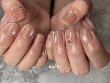 リカルメナートゥ 薬院(re:calmer na/to)/大人気マグフラッシュ◎