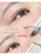 ハリス(HARIS)/NUNUケラチンラッシュリフト