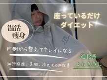 ヨサパーク エピス(YOSA PARK *epice)