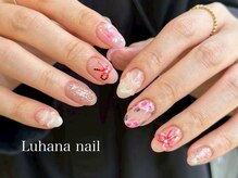 ルハナネイル(Luhana nail by Linoa nail)の雰囲気（自爪を削らないパラジェルでお爪に優しい施術がオススメです♪）