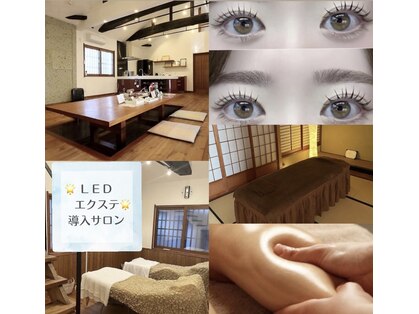 ラッシュ チュピ(LASH chupi)の写真