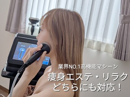 ネイル リリ(nail RiRi)の写真