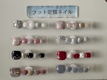 ドットエム(.m)/フットネイル定額